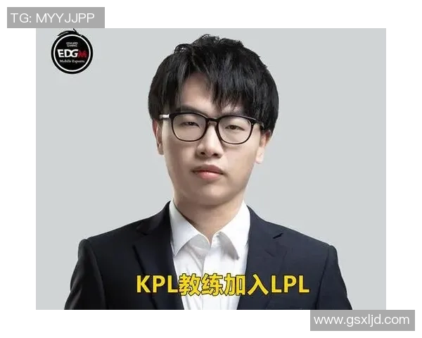 深入探讨王者荣耀中LNG战队的意识与策略分析