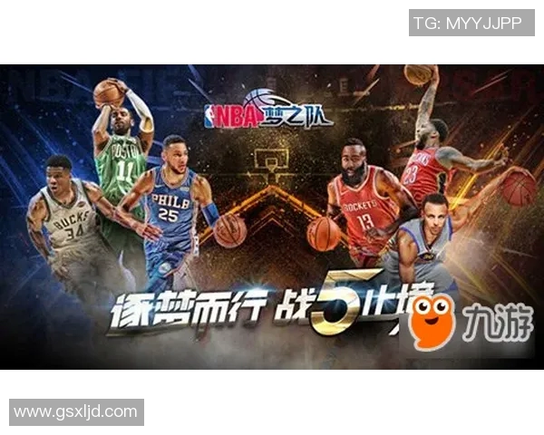 金州勇士崛起之路：从梦之队到新时代篮球王朝的蜕变与辉煌