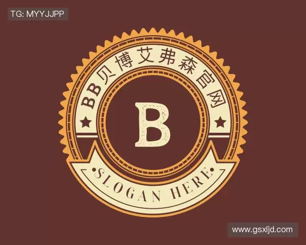 关于bellbet贝博